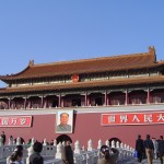 The forbidden city, Beijing The forbidden city, Beijing