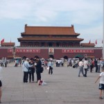 China classic view