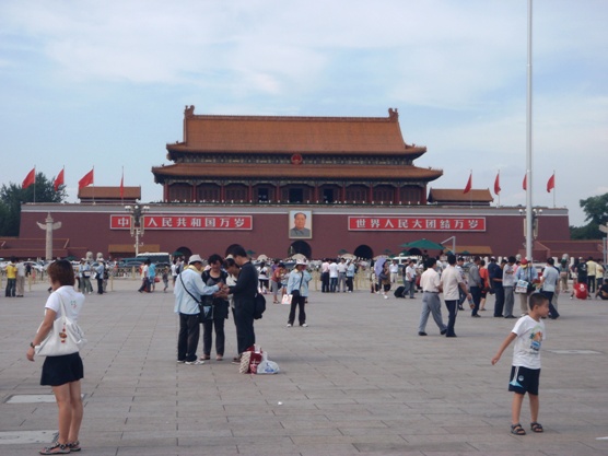 The famous view from Tiananmen The famous view from Tiananmen