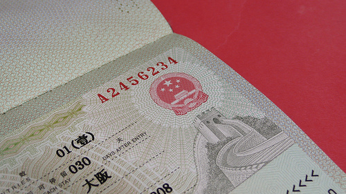 china visa chinese visa