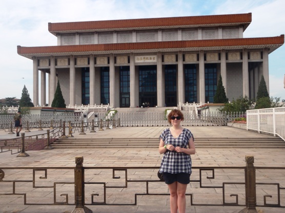 Mao mouselium, Bejing China Mao mouselium, Bejing China
